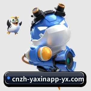 AI 革新